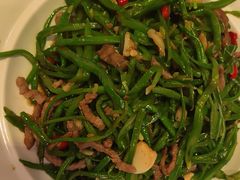 扁豆牛肉丝-紫光园·烤鸭(吕家营店)