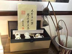 -平江历史文化街区-友苏美术馆