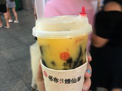 -书亦烧仙草(印象汇都市店)