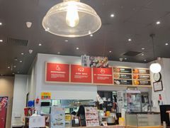 -食其家·牛丼咖喱(太阳宫店)