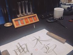 -曲水兰亭(北京四惠店)