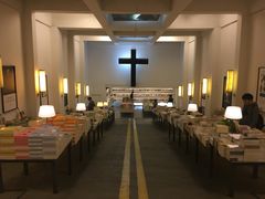 店内环境-先锋书店(五台山总店)
