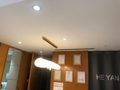 -HEYAN荷妍专业脱毛连锁机构