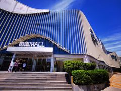 -凯德MALL(望京店)