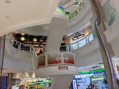 -美罗城