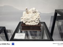 -闽龙广场