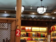 -下梅人家土菜馆(历史文化餐厅度假区店)