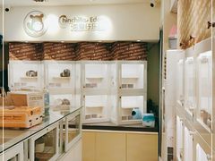 -龙猫仔乐园(惠福东路店)