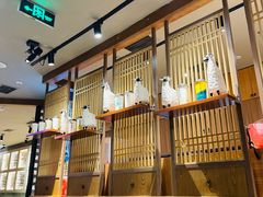 -呷哺呷哺 黄金牧场 (盛世天骄店)