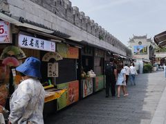 -东西巷