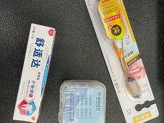 -蒙恩齿科(福田金中環店)