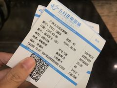 -麦当劳(东方时代广场分店)