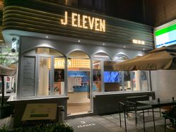 -J Eleven型人坊旗舰店