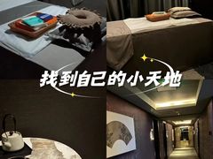 -澜韵·尊享柔式SPA(磐基店)