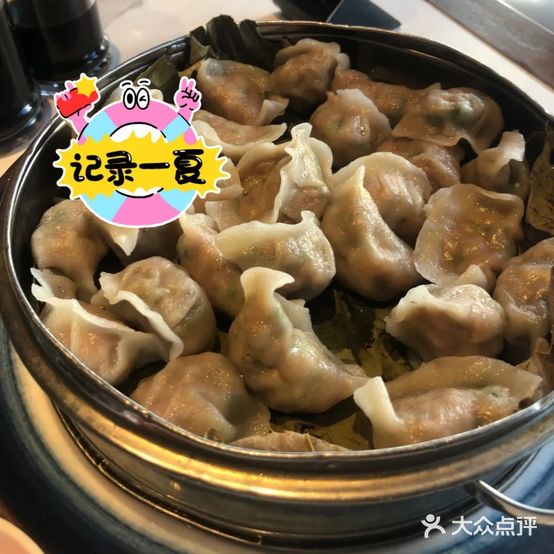 渔傅·峡谷海鲜(霞浦好万佳店)