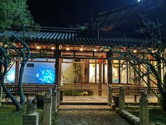 -健眺小海鲜(临海后山店)