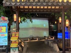 -佬麻雀·剁椒鱼头(京基KK One店)