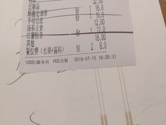 -湯系·煲汤手艺人(东二环泰禾广场店)