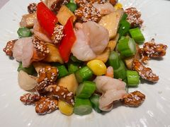 -新兴·金羊座·粤菜点心(乐峰店)