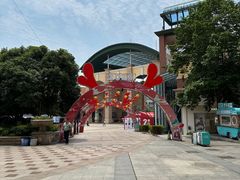 -长沙友阿奥特莱斯