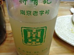绿豆百合汤-清真蒋有记(老门东店)