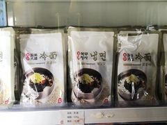 -服务大楼冷面(延大店)