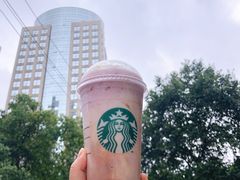 -星巴克臻选(南京艾尚天地店)