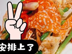 -码头见·潮汕菜(领展中心城店)