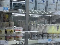 -白色日记·手作酸奶(麦凯乐店)