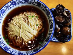 双菇面-裕兴记·三虾面(西北街总店)
