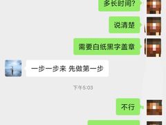 -一兆韦德健身(梅川店)