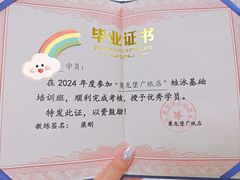 -奥龙堡游泳馆(广纸店)
