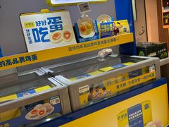 -哈尔信阳光农园超市(沈阳三台子万象汇店)