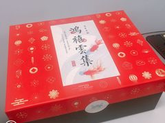 -沁屋面包店(人民东路店)