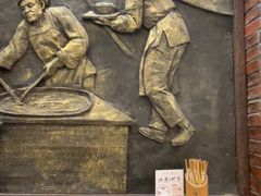 -协茂森老钟家(保利店)