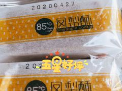 凤梨酥-85度C(广州石牌桥店)