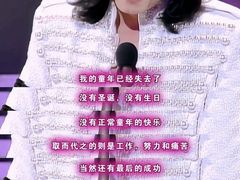 -飞扬影城(正佳IMAX店)