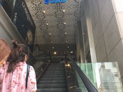 -崇光百货(尖沙咀店)