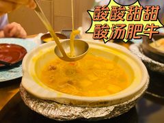酸汤肥牛-香厨中餐厅(松北香格里拉店)