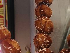 -邓记新一代糖油果子(四川煤管局供销公司职工宿舍店)