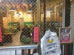 -蜀川川破店·江湖菜·烧烤(北京首店)