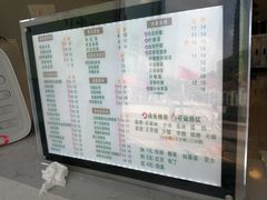 -茶好韻·台湾手作奶茶