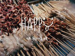 -周浦小上海步行街