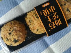 -味多美(金沙江路店)