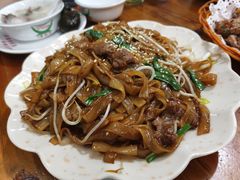 -南记食粥坊·宵夜大排档(岭南分店)