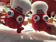-阿五黄河大鲤鱼(英协路店)