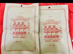-颜家辣酱鸭(五一店)