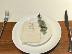 -陶享时光西餐·下午茶(信河街店)
