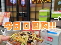 -拙大师·龙虾四季排档·夜宵至凌晨4点(九环路店)
