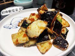 -紫泥369粗粮季(鼓楼店)